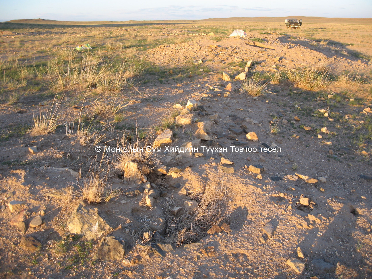 Эрдэнэмандалын хийдийн Чойр дацангийн хэрэм хашаа,